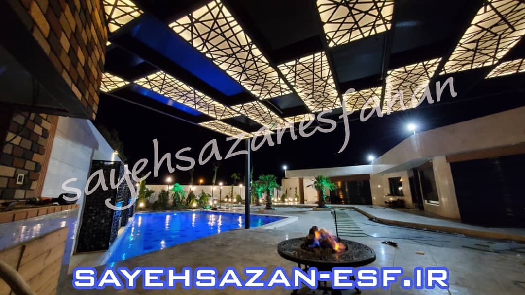 اجرای سقف لوکس و زیبا توسط تیم سایه سازان اصفهان